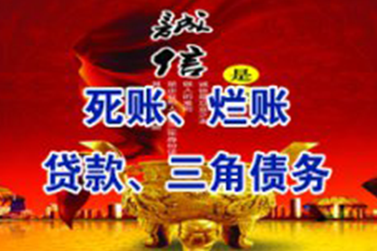借钱不还，能否起诉至法院追偿？