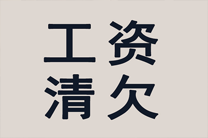 信用卡逾期还款费用可否减免？