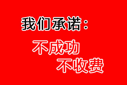 如何应对朋友欠款未还的情况？